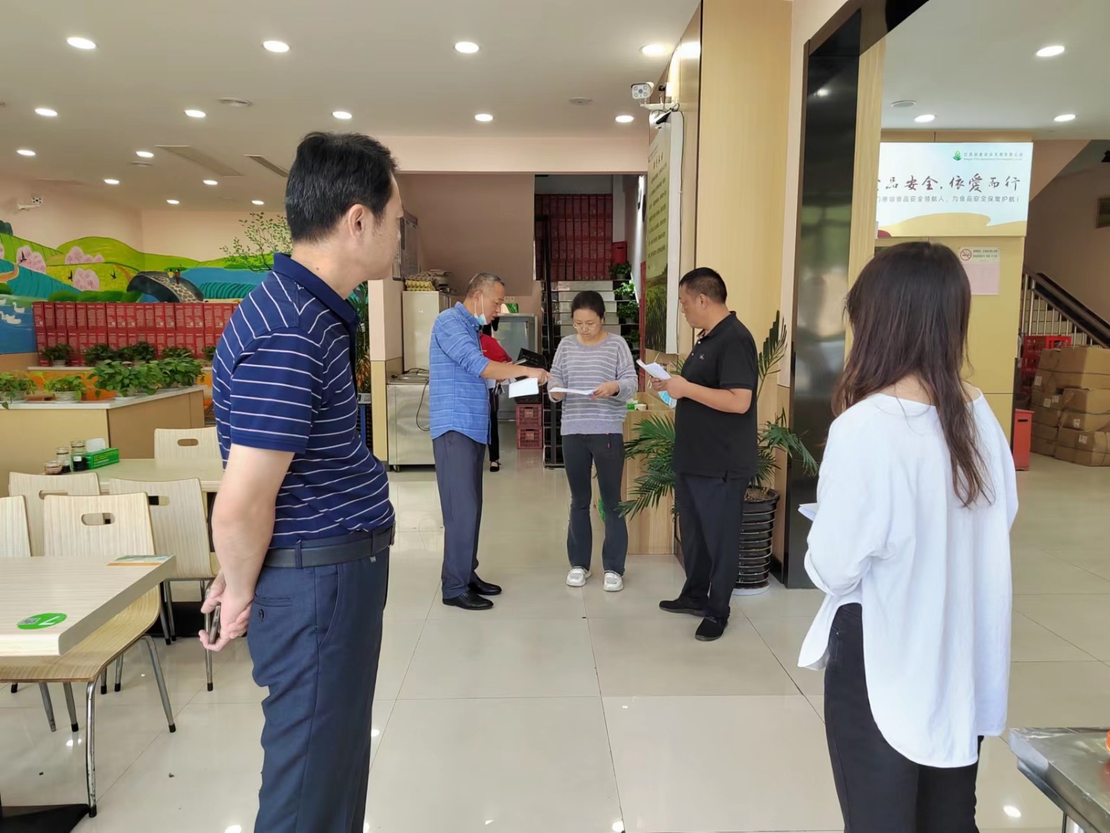 /gb2312/xianqugonghui/12976.html